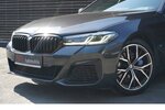 BMW 520d M-Sport Pro Leder Kamera LED ComfortSitz 99.895 km 29.900 &euro; Wuppertal 42327